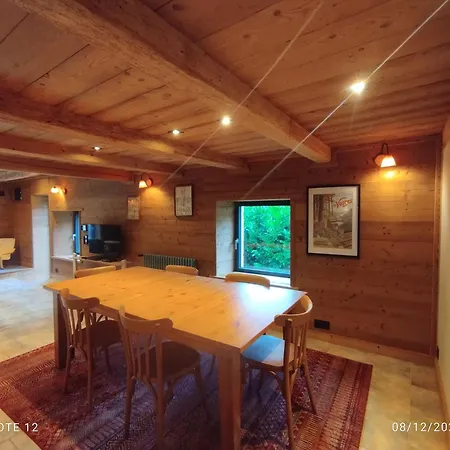 De La Cheneau Сasa de vacaciones Rochesson